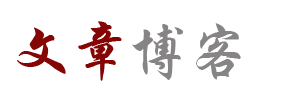 财富数据基金讯